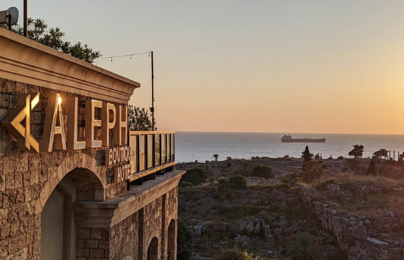 Aleph Boutique Hotel