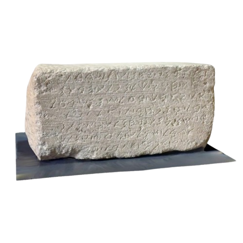 Phoenician Rock